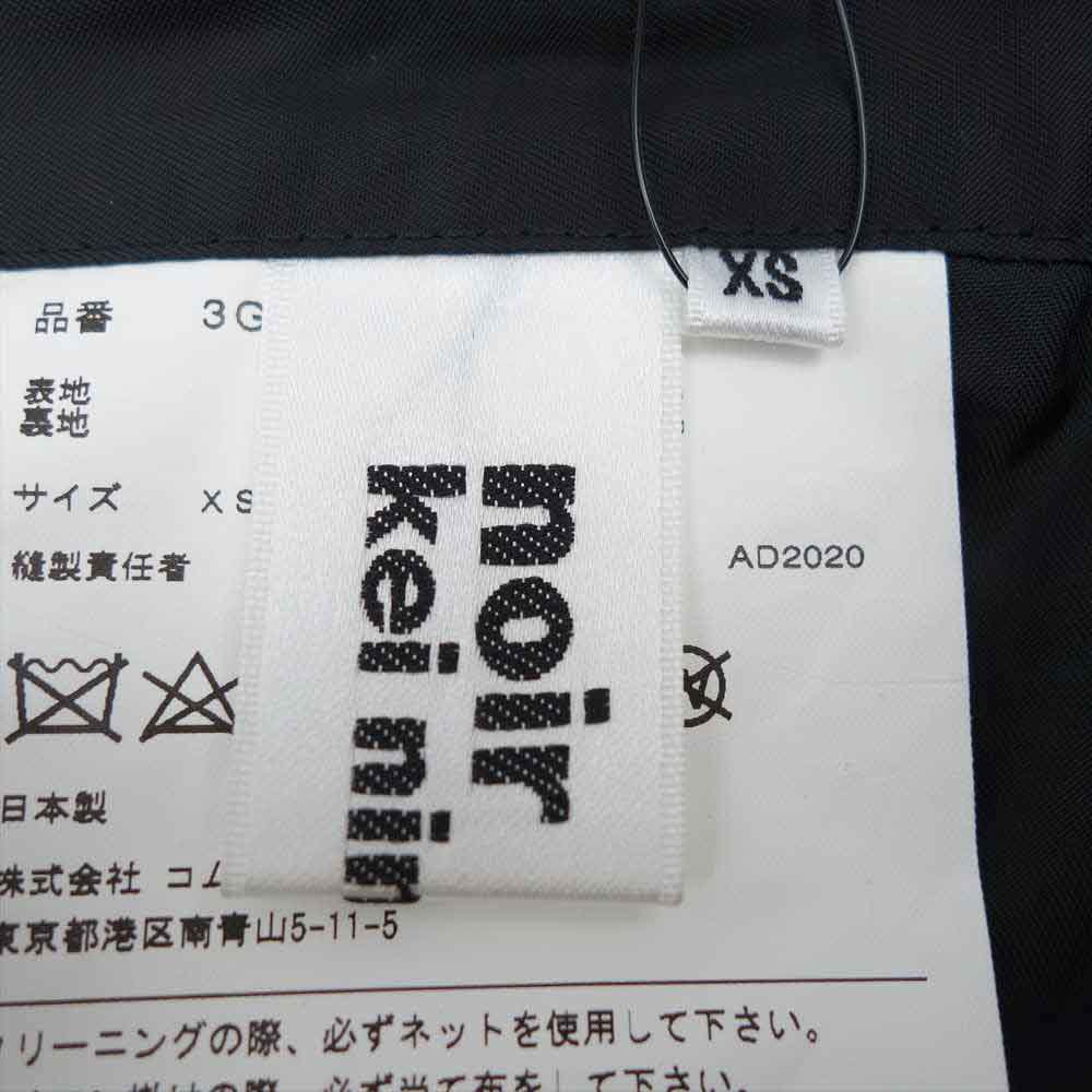 COMME des GARCONS コムデギャルソン 21SS 3G-P003 noir kei ninomiya ウールギャバ ウエストゴム オーバーサイズ PT パンツ ブラック系 XS【新古品】【未使用】【中古】