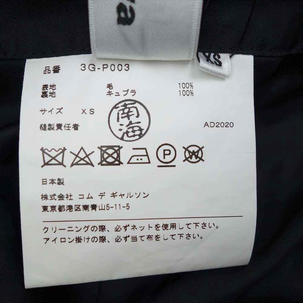 COMME des GARCONS コムデギャルソン 21SS 3G-P003 noir kei ninomiya ウールギャバ ウエストゴム オーバーサイズ PT パンツ ブラック系 XS【新古品】【未使用】【中古】