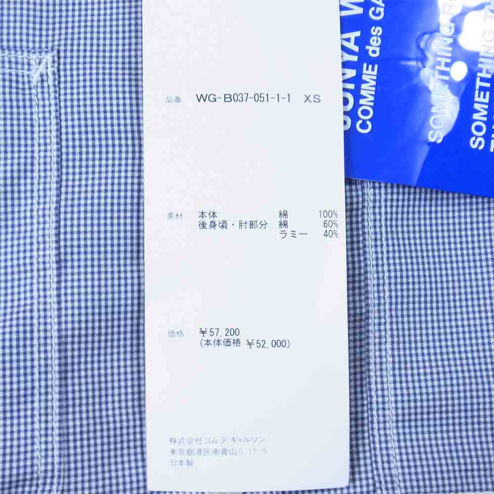 JUNYA WATANABE COMME des GARCONS MAN ジュンヤワタナベコムデギャルソンマン 21SS WG-B037 綿チェック 綿ラミーサテン 綿ストライプ 長袖 シャツ ブルー系 XS【新古品】【未使用】【中古】