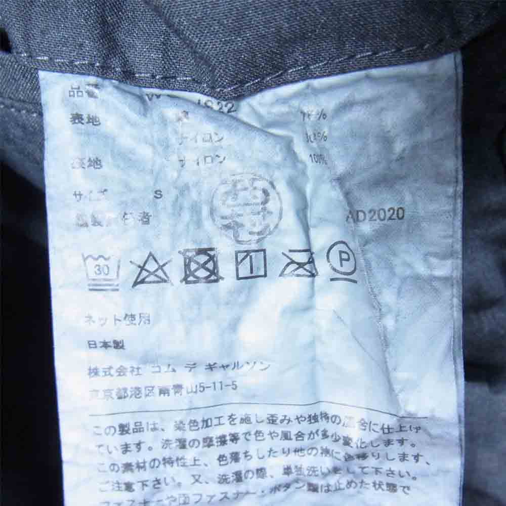 JUNYA WATANABE COMME des GARCONS MAN ジュンヤワタナベコムデギャルソンマン 21SS WG-J922 eye 綿ナイロンオックス 製品染め JK ジャケット ブラック系 S【新古品】【未使用】【中古】
