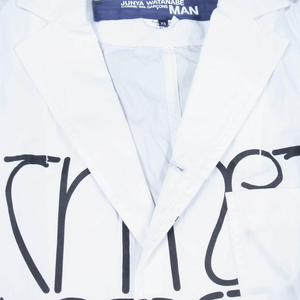 JUNYA WATANABE COMME des GARCONS MAN ジュンヤワタナベコムデギャルソンマン 21SS WG-J025 Printed jacket 綿ナイロンクロスプリント 製品染 ジャケット ホワイト系 XS【新古品】【未使用】【中古】