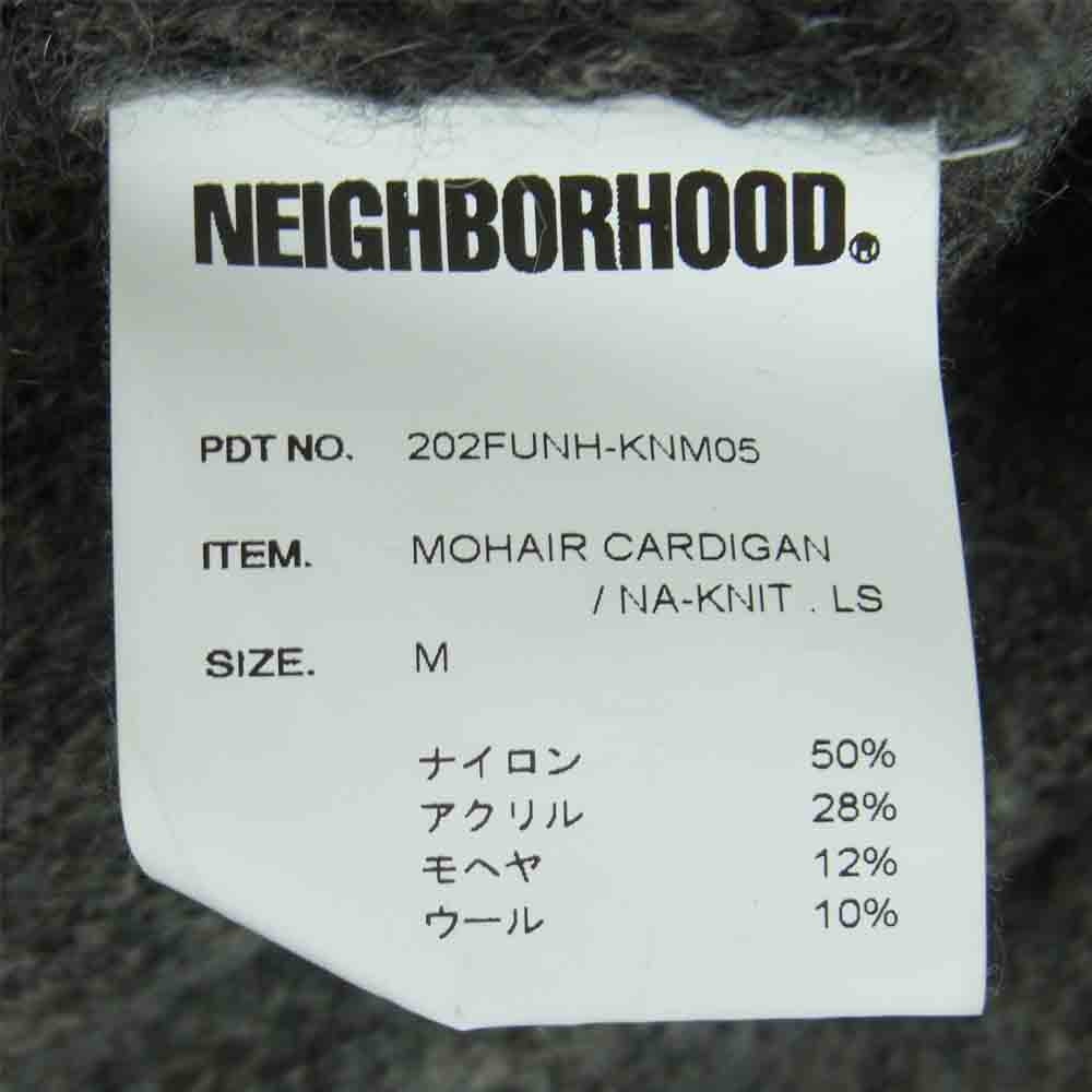 NEIGHBORHOOD ネイバーフッド 20AW 202FUNH-KNM05 MOHAIR CARDIGAN / NA-KNIT.LS モヘア カーディガン グレー系 M【中古】