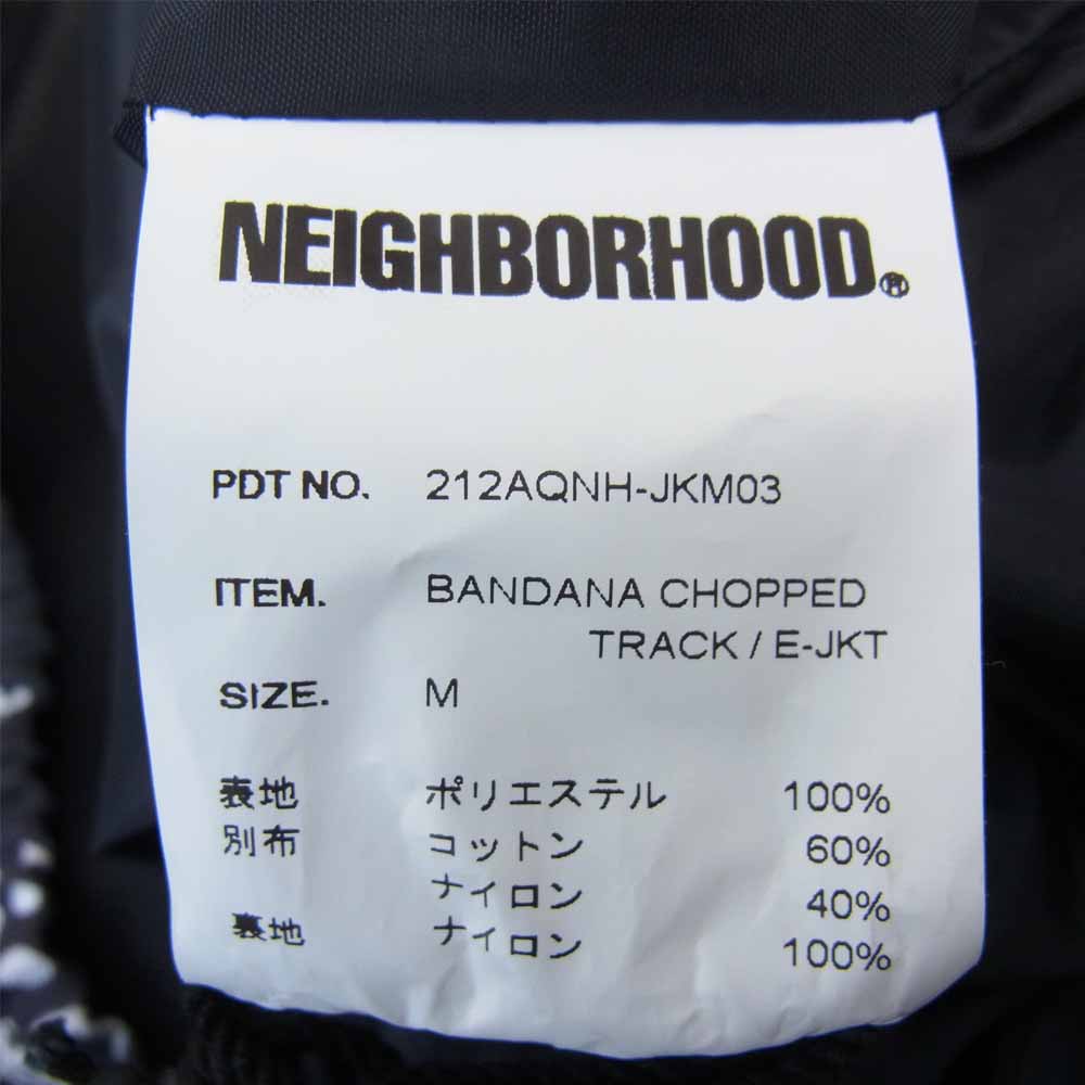 NEIGHBORHOOD ネイバーフッド 21AW 212AQNH-JKM03 BANDANA CHOPPED TRACK / E-JKT バンダナ トラック ジャケット ブラック系 M【新古品】【未使用】【中古】