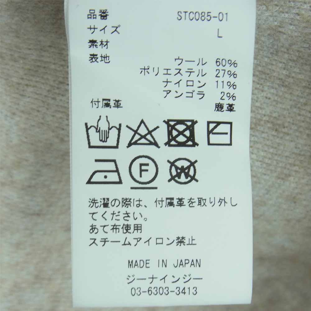 STRUM ストラム 18AW STC085-01 アンゴラ ウール 長袖 Tシャツ 日本製 ベージュ系 L【中古】