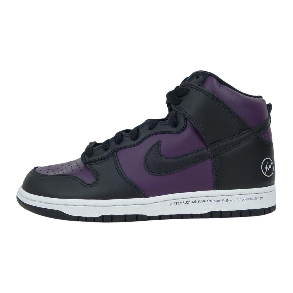 NIKE ナイキ 21SS dj0382-600 未使用 DUNK HI FRAGMENT DESIGN BEIJING ダンク ハイ フラグメント 北京 ブラック系 パープル系 27.5cm【極上美品】【中古】