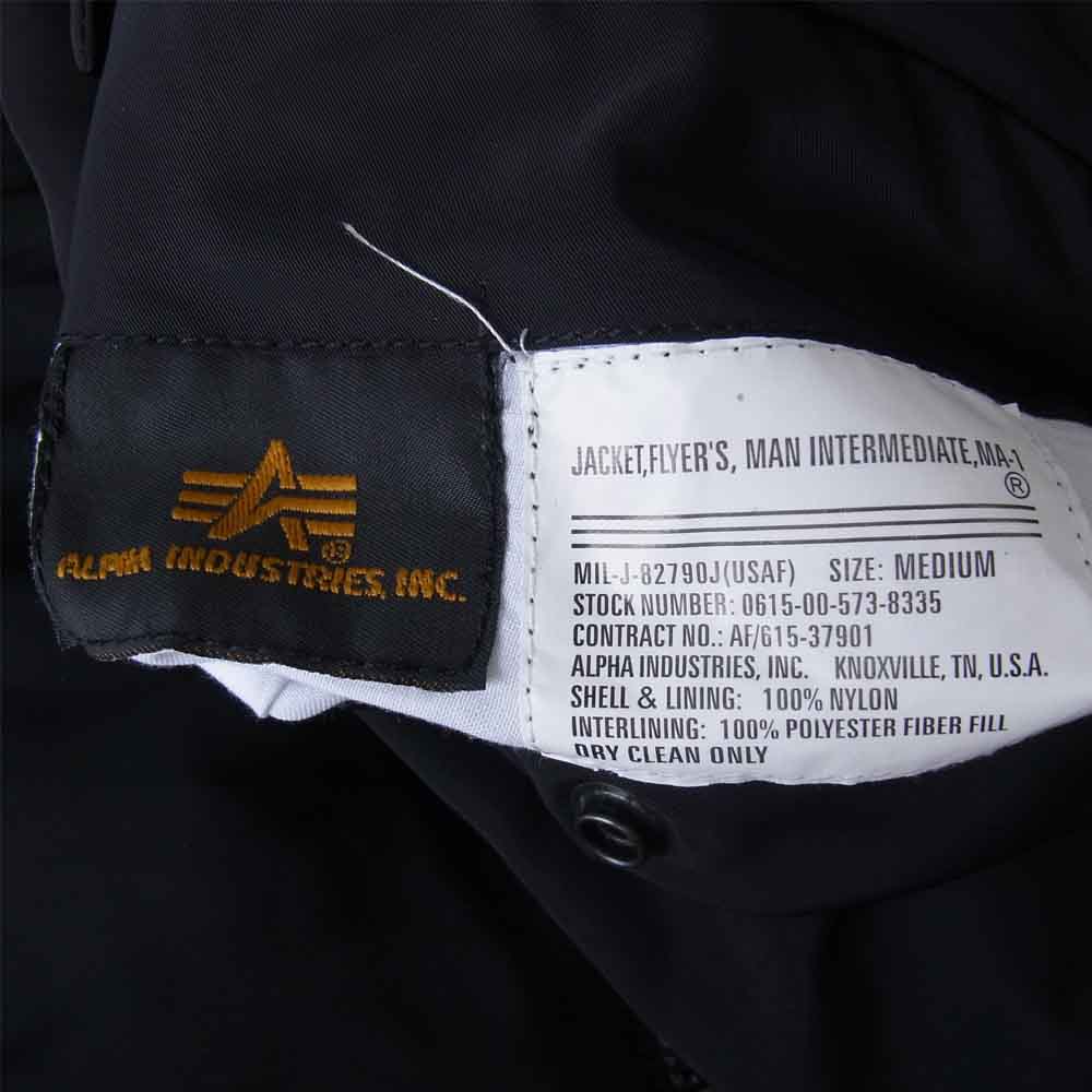 NIKE ナイキ ×alpha アルファ カスタム MA-1 ブラック系 M【中古 