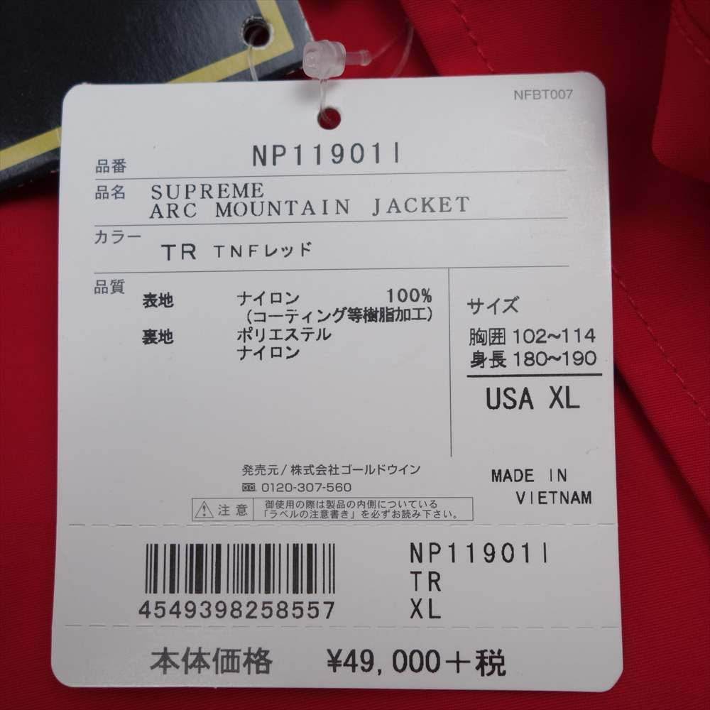 Supreme シュプリーム 19SS NP11901i ×THE NORTH FACE ARC LOGO MAUNTAIN PARKA ノースフェイス レッド系 XL【中古】