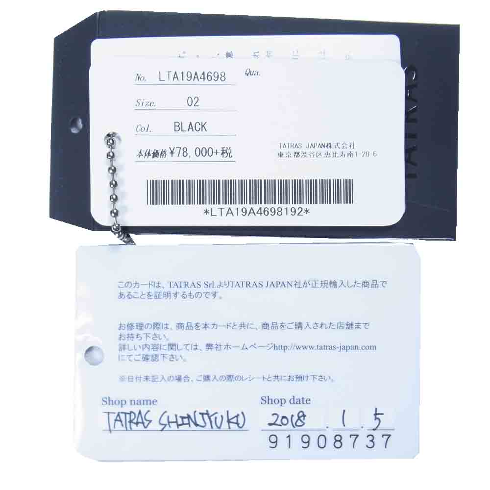 TATRAS タトラス 19AW LTA19A4698 国内正規品 LORENZANA ロレンザナ ダブルボタン ダウンジャケット ブラック系 2【美品】【中古】