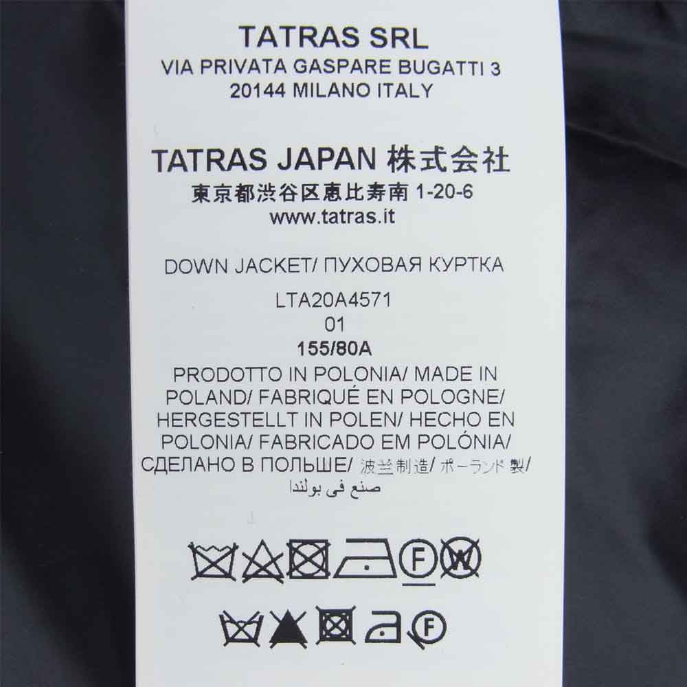 TATRAS タトラス LTA20A4571 国内正規品 LAVIANA ラヴィアナ ラクーンファー フード付き ウール ダウン ジャケット コート ブラック系 01【極上美品】【中古】