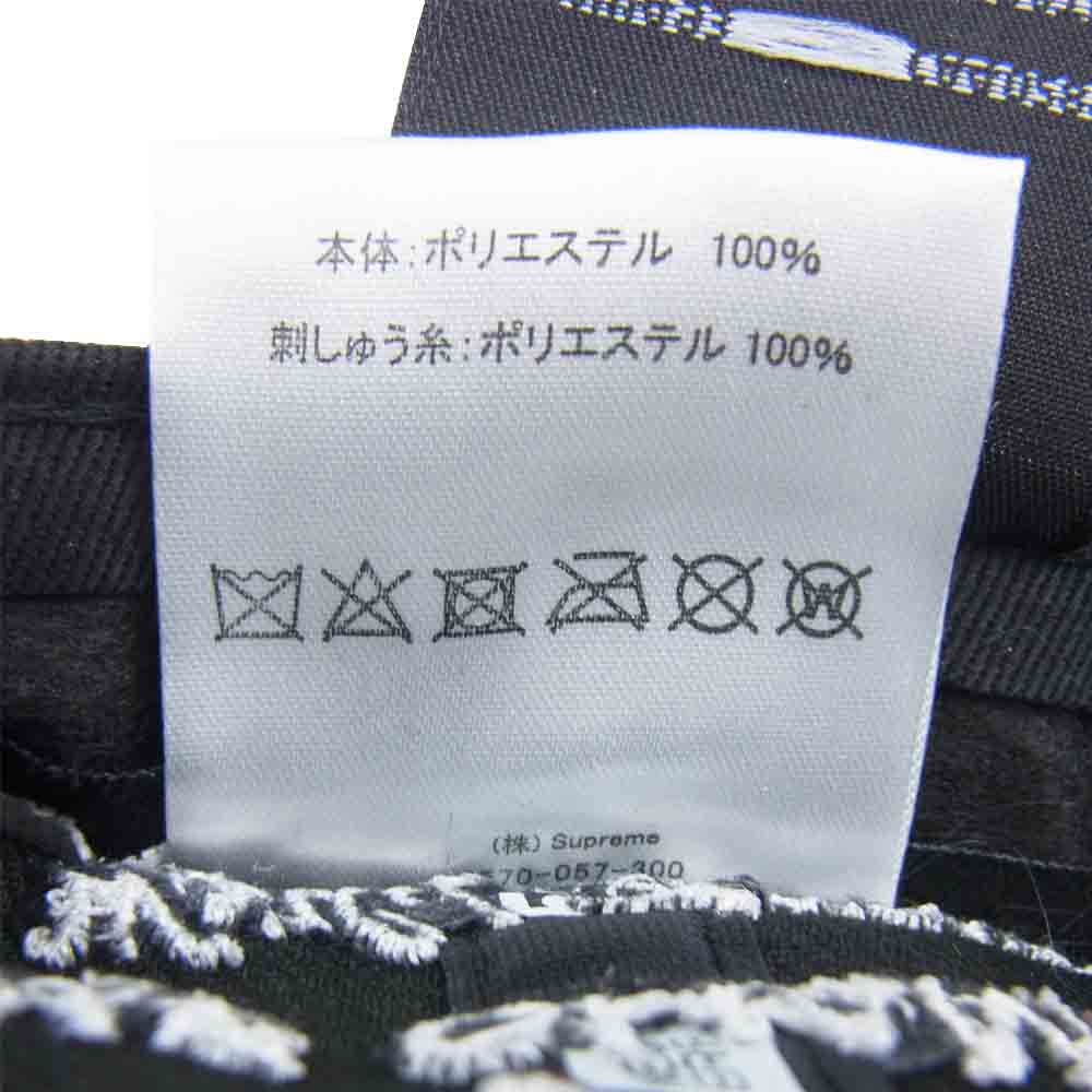 Supreme シュプリーム 21SS × New Era Champions Box Logo シュプリーム × ニューエラ ボックス ロゴ ブラック系 58.7cm【新古品】【未使用】【中古】