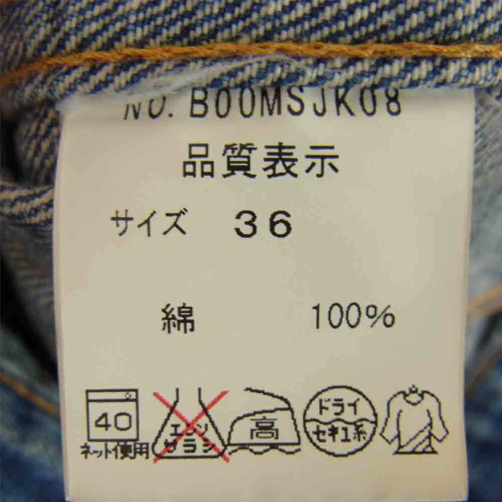シンゾーン DENIM JACKET デニム ジャケット インディゴブルー系 36【中古】