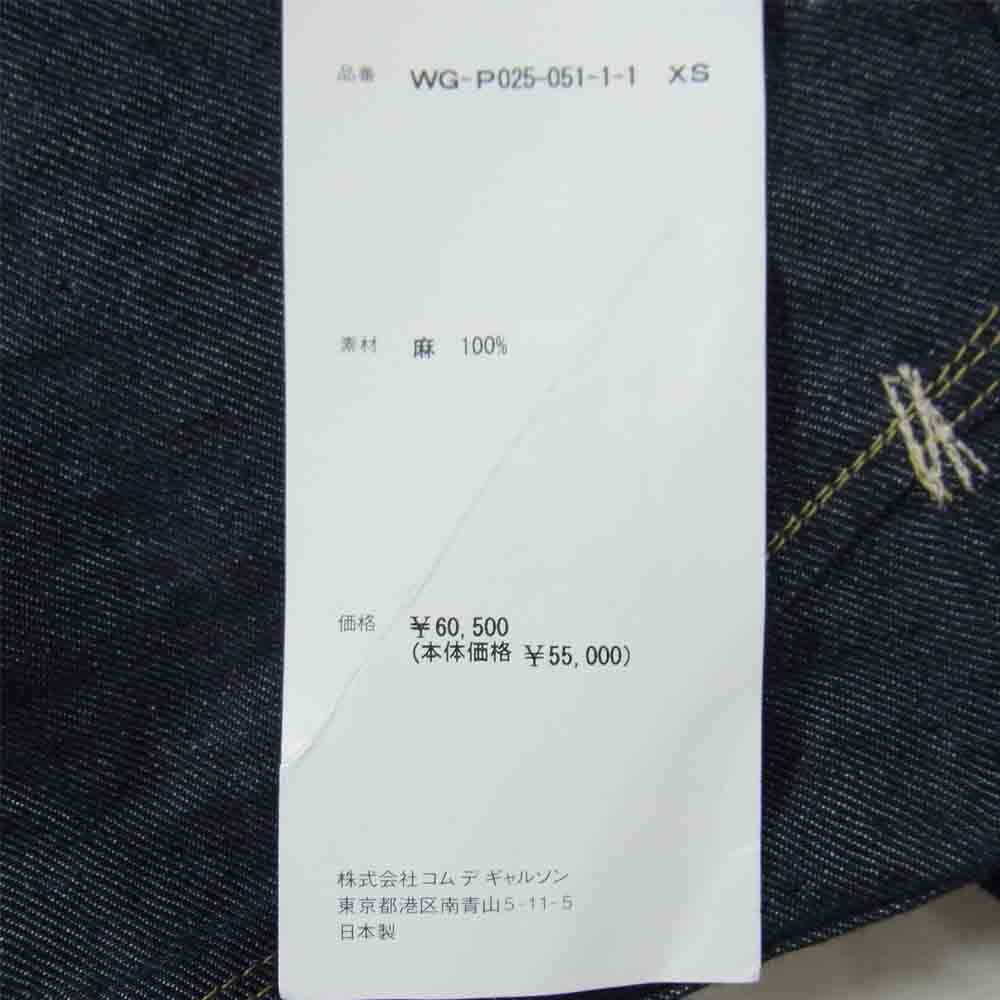 JUNYA WATANABE COMME des GARCONS MAN ジュンヤワタナベコムデギャルソンマン WG-P025 リネン ステッチ デニム パンツ インディゴブルー系 XS【新古品】【未使用】【中古】