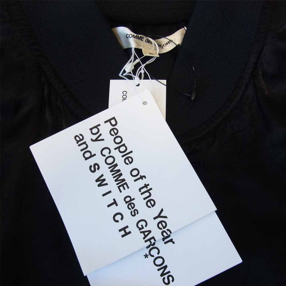 COMME des GARCONS コムデギャルソン OF-C101 SUGAR＆SUGAR スタッフ コート ブラック系 L【新古品】【未使用】【中古】