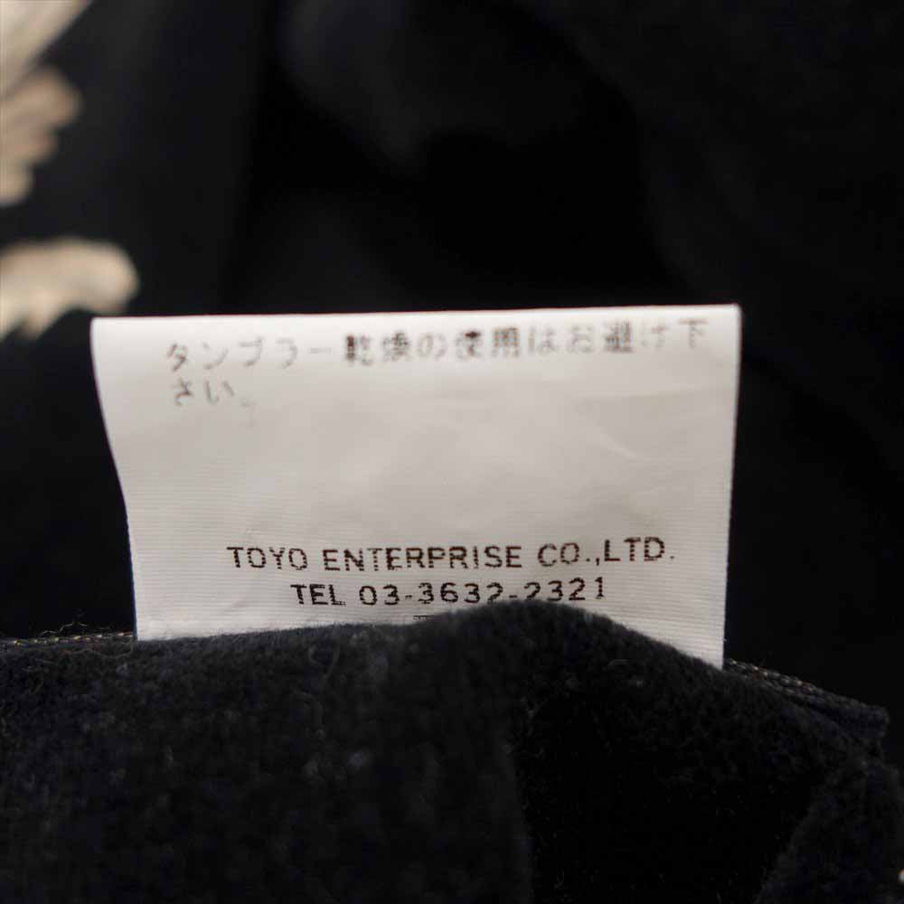 東洋 TT10496 ベロア サテン ALASKA アラスカ スーベニア ジャケット スカジャン ブラック系 ブルー系 S【中古】