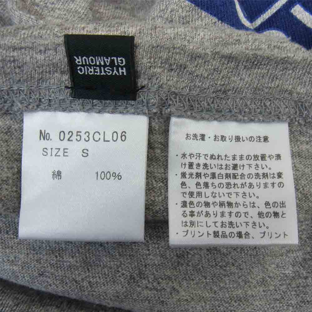 HYSTERIC GLAMOUR ヒステリックグラマー HIGH PERFORMANCE ロゴ ガール プリント 長袖 カットソー ライトグレー グレー系 S【美品】【中古】