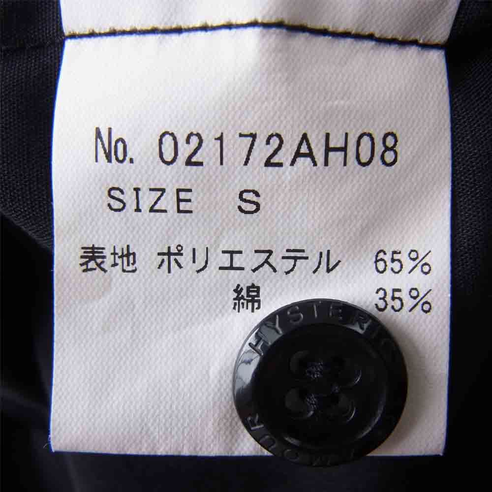 HYSTERIC GLAMOUR ヒステリックグラマー 02172AH08 HYS VILLAGE 半袖 エンジニア シャツ ブラック系 S【美品】【中古】