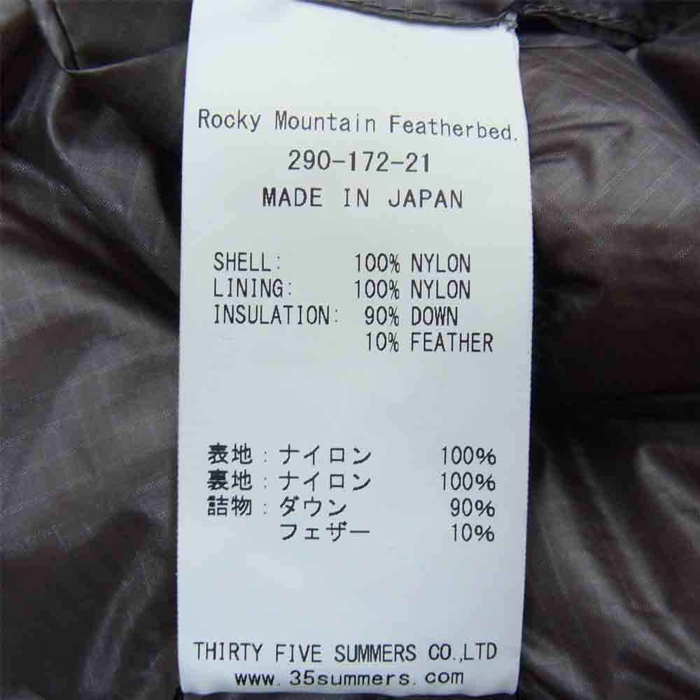 ロッキーマウンテンフェザーベッド 290-172-21 JOURNAL STANDARD別注 ダウンベスト ブラウン系 38【中古】