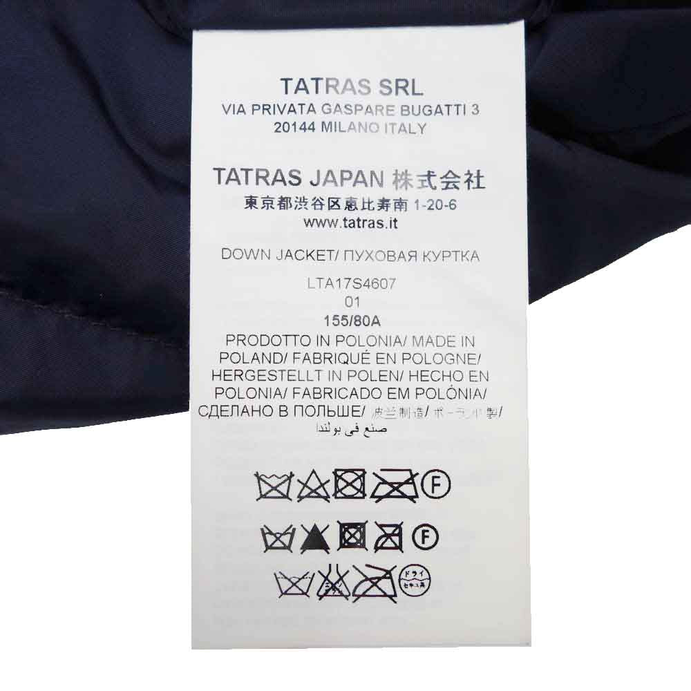 TATRAS タトラス 17SS LTA17S4607 DOWN JACKET ノーカラー ショート ダウン ジャケット ダークネイビー系【中古】