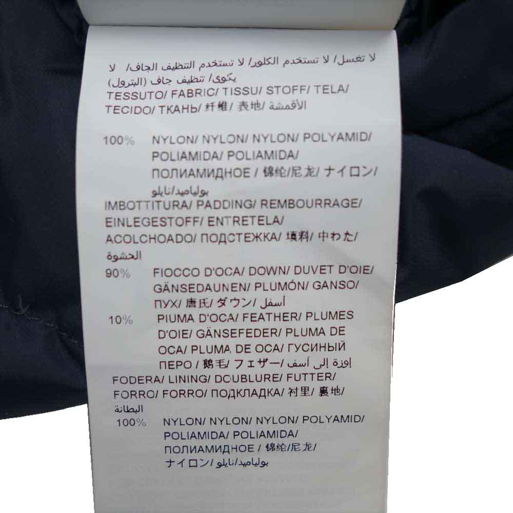 TATRAS タトラス 17SS LTA17S4607 DOWN JACKET ノーカラー ショート ダウン ジャケット ダークネイビー系【中古】