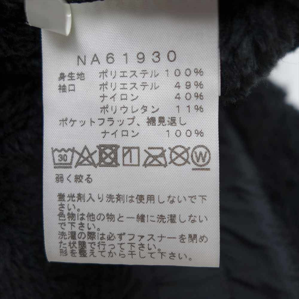 THE NORTH FACE ノースフェイス NA61930 Antarctica Versa Loft Jacket アンタークティカ バーサ ロフト フリース ジャケット ブラック系 L【中古】