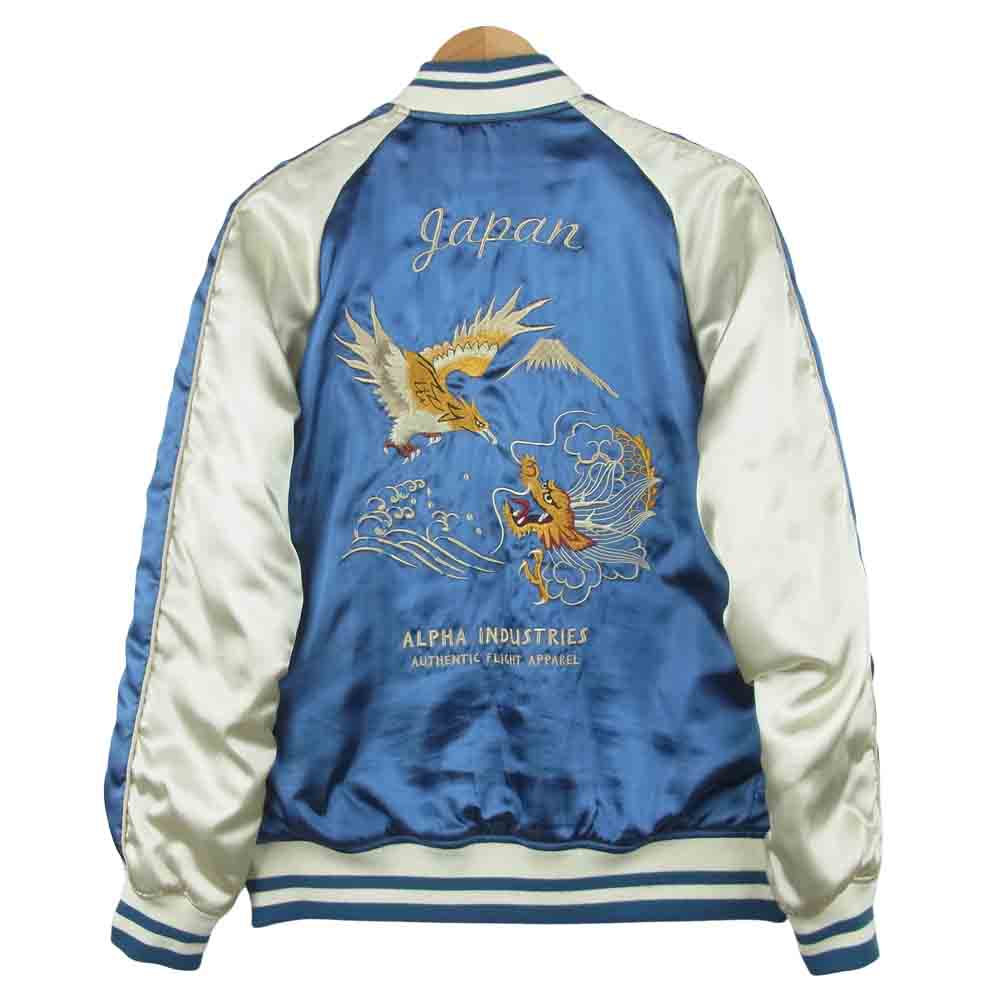 ALPHA アルファ TA1173-042 JAPAN リバーシブル スカジャン 中国製 ブルー系 L【中古】
