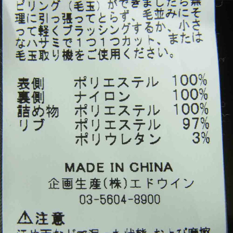 ALPHA アルファ TA1173-042 JAPAN リバーシブル スカジャン 中国製 ブルー系 L【中古】