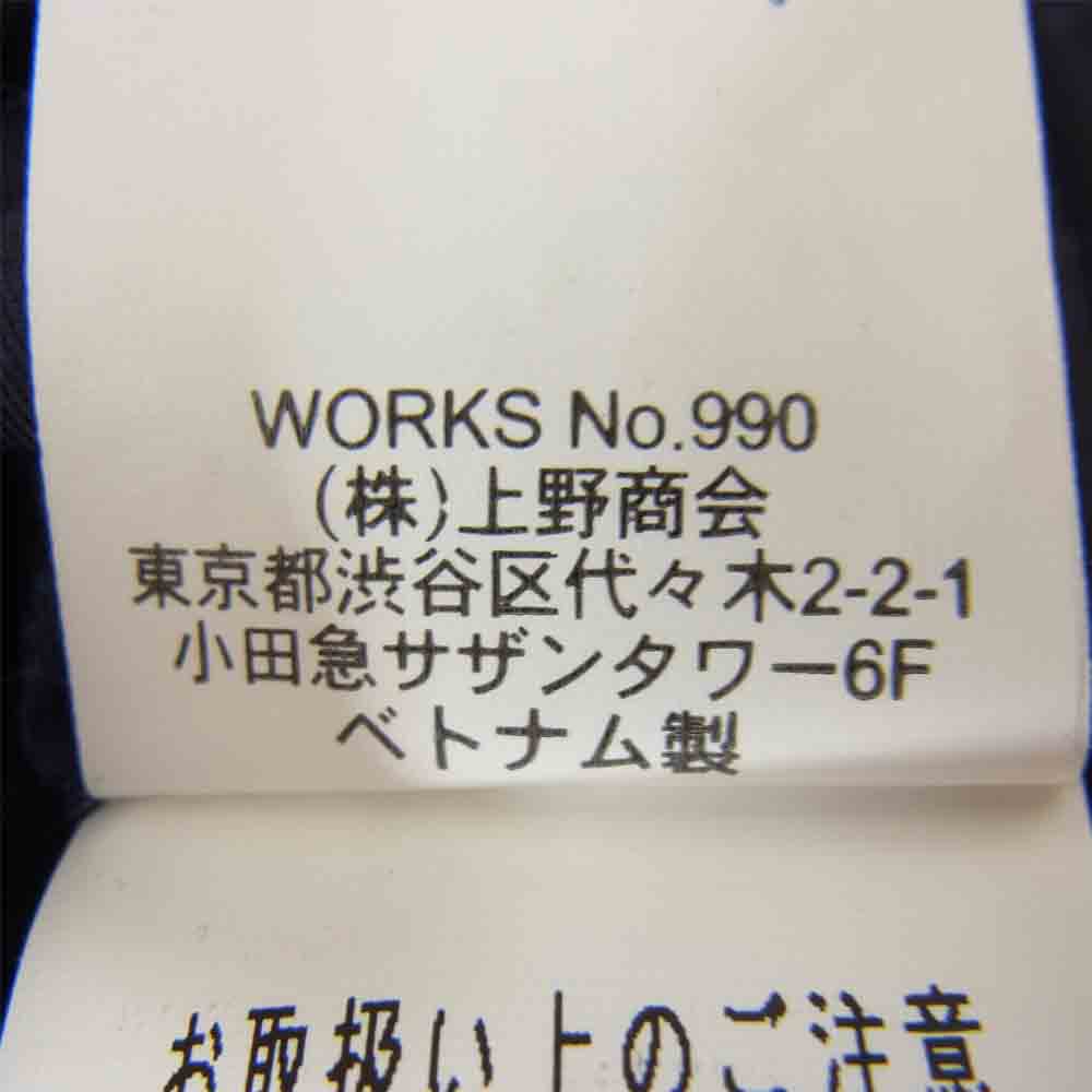 AVIREX アヴィレックス MA-1 ロケットプレーン X15 ジャケット ネイビー系 XL【中古】