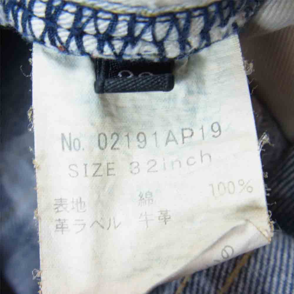 HYSTERIC GLAMOUR ヒステリックグラマー 02191AP19 RSM加工 デニム スリム ストレート パンツ インディゴブルー系 32【中古】