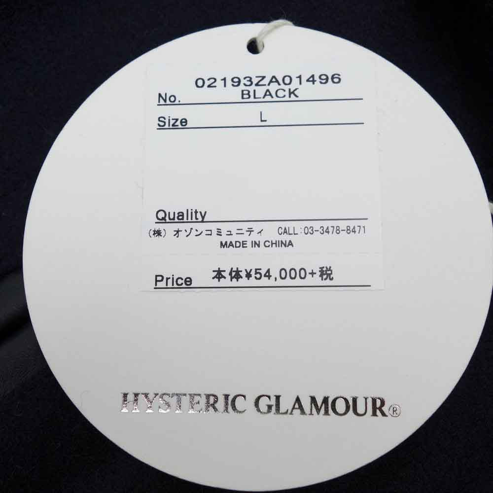 HYSTERIC GLAMOUR ヒステリックグラマー 19AW WDS-HYS-01 × WIND AND SEA stadium jumper ウィンダンシー スタジャン ブラック系 L【美品】【中古】