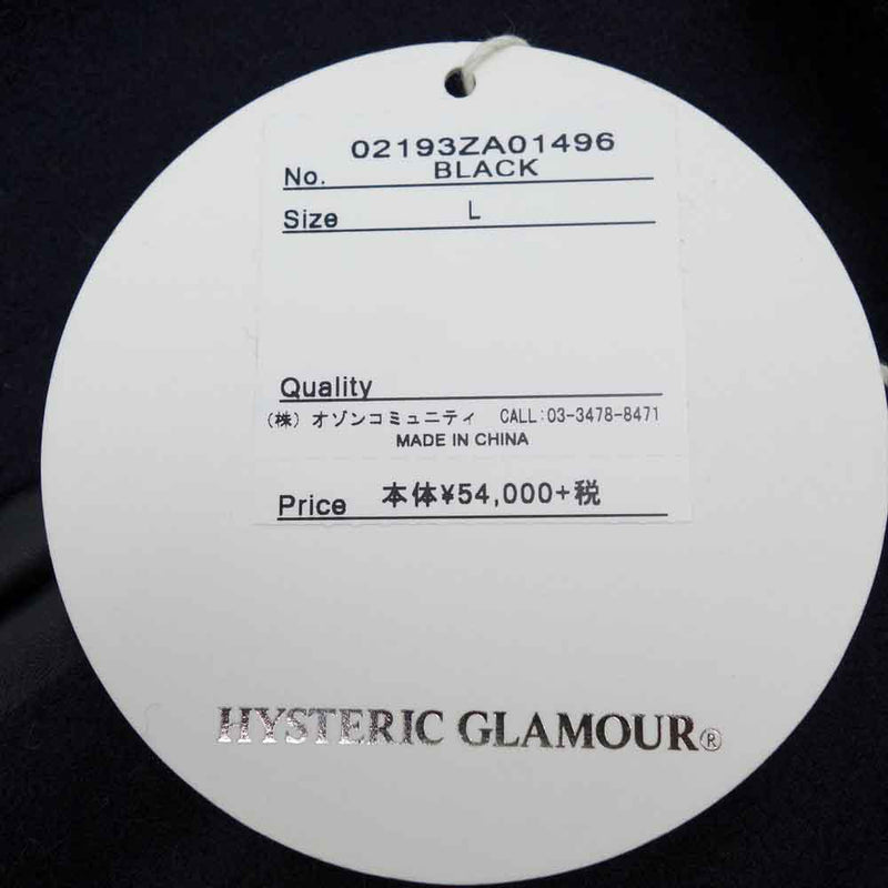 HYSTERIC GLAMOUR ヒステリックグラマー 19AW WDS-HYS-01 × WIND AND