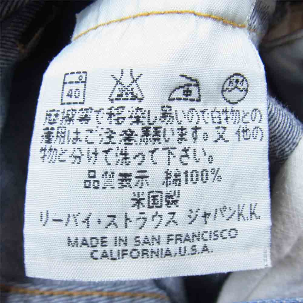 Levi's リーバイス 501-0003 米国製 復刻 LVC BIGE ボタン裏刻印555 紙パッチ 55年モデル 501XX インディゴブルー系 31【中古】