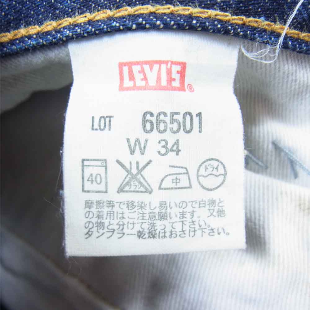 Levi's リーバイス 66501-0085 復刻 LVC BIGE 66モデル ペイント ステッチ 加工 デニム パンツ インディゴブルー系 34【中古】