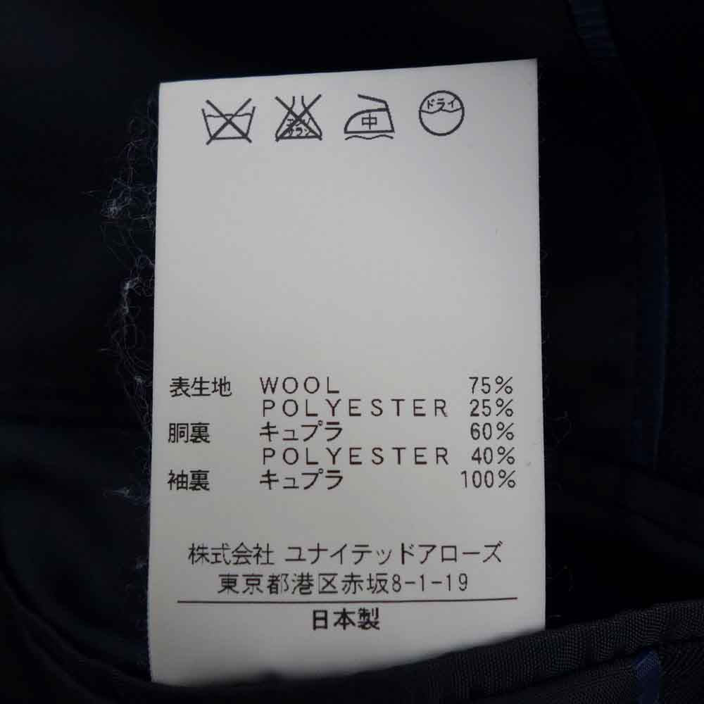 UNITED ARROWS ユナイテッドアローズ 1123-259-2006 WHITE LABEL ホワイトレーベル セットアップ ブラック系 44【中古】