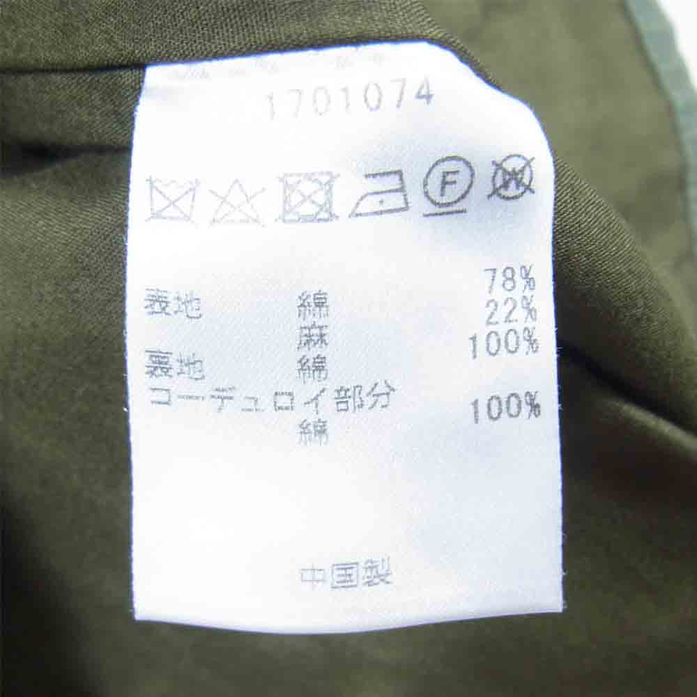 Barbour バブアー 1701074 × BEAMS ビームス  BEDALE ビデイル リップストップ ジャケット モスグリーン系 XS【中古】