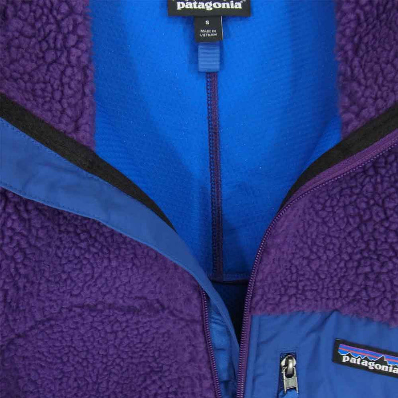 patagonia パタゴニア 20AW 23056 Classic Retro X Jacket クラシック レトロX フリース ジャケット パープル系 S【中古】