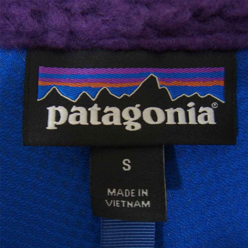 patagonia パタゴニア 20AW 23056 Classic Retro X Jacket クラシック レトロX フリース ジャケット パープル系 S【中古】