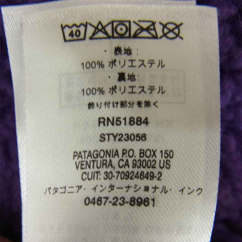 patagonia パタゴニア 20AW 23056 Classic Retro X Jacket クラシック