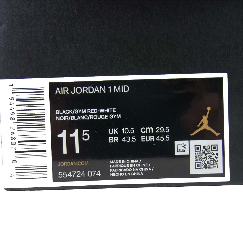 NIKE AIR JORDAN ナイキ ジョーダン 554724-074 1 MID BRED エアジョーダン 1 ミッド ブレッド スニーカー レッド系 ブラック系 29.5cm【新古品】【未使用】【中古】