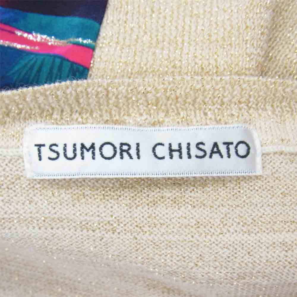 TSUMORI CHISATO ツモリチサト TC23FH958 シルク100%×ウールニット切替 アニマル プリント ワンピース 青系×ベージュ 2【中古】