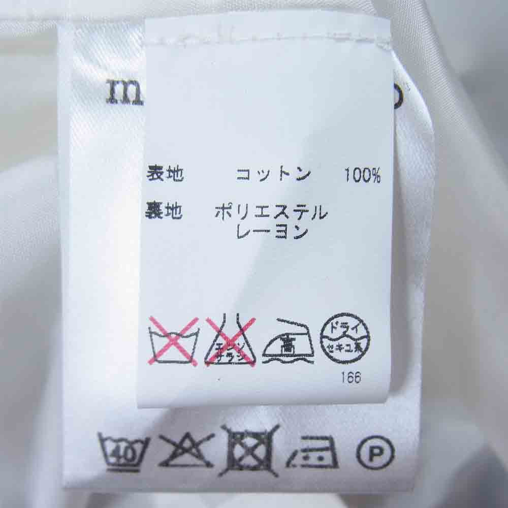 marimekko マリメッコ ELASKA Pikku suom コットン プリント ワンピース 白黒系 38【新古品】【未使用】【中古】