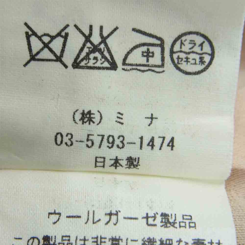 mina perhonen ミナペルホネン KA5377 Swan Lake プリーツ スカート 日本製 イエロー系 1【中古】