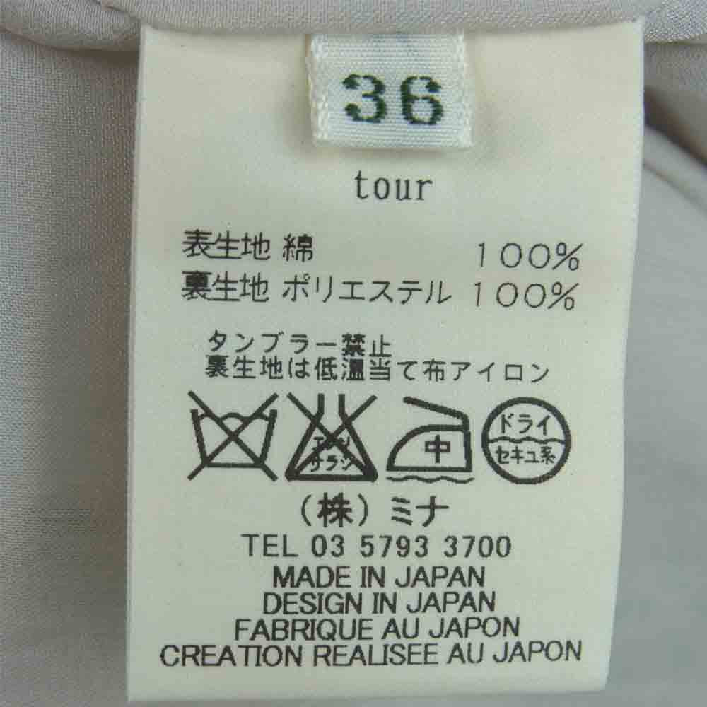 mina perhonen ミナペルホネン OS3610 tour ツアー バード プリント サイドタック ノースリーブ コットン ドレス ワンピース オフホワイト系 36【中古】