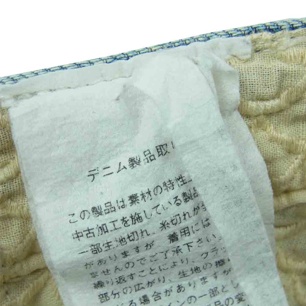 mina perhonen ミナペルホネン na4149 always オールウェイズ コットンリネン デニム パンツ インディゴブルー系 38【中古】