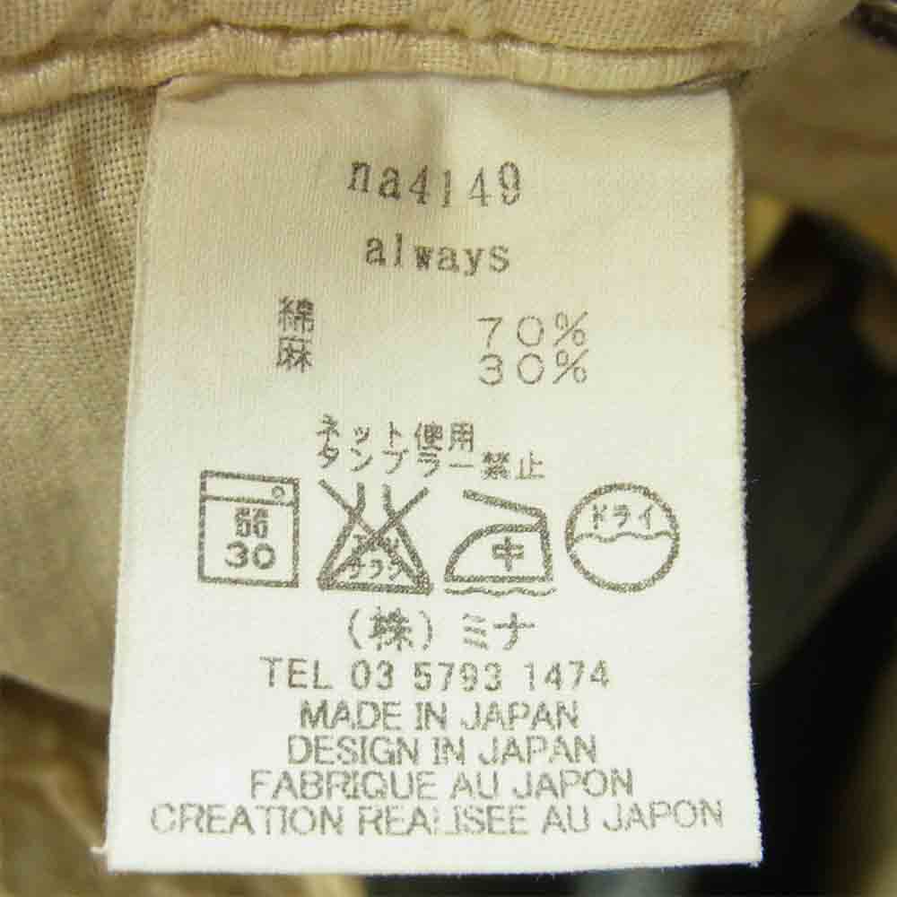 mina perhonen ミナペルホネン na4149 always オールウェイズ コットンリネン デニム パンツ インディゴブルー系 38【中古】
