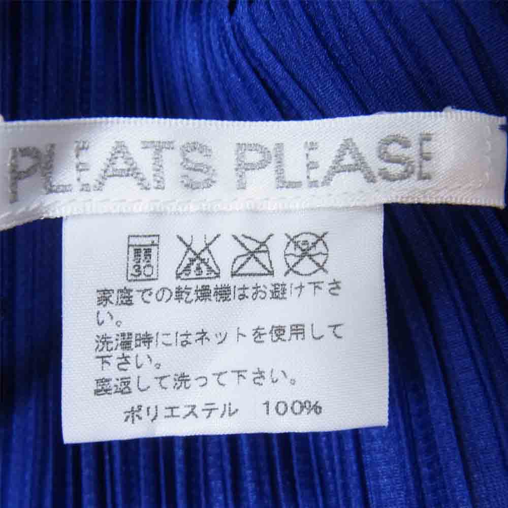 PLEATS PLEASE プリーツプリーズ イッセイミヤケ PP43-JK162 ハイネック 半袖 カットソー パープル系 3【中古】