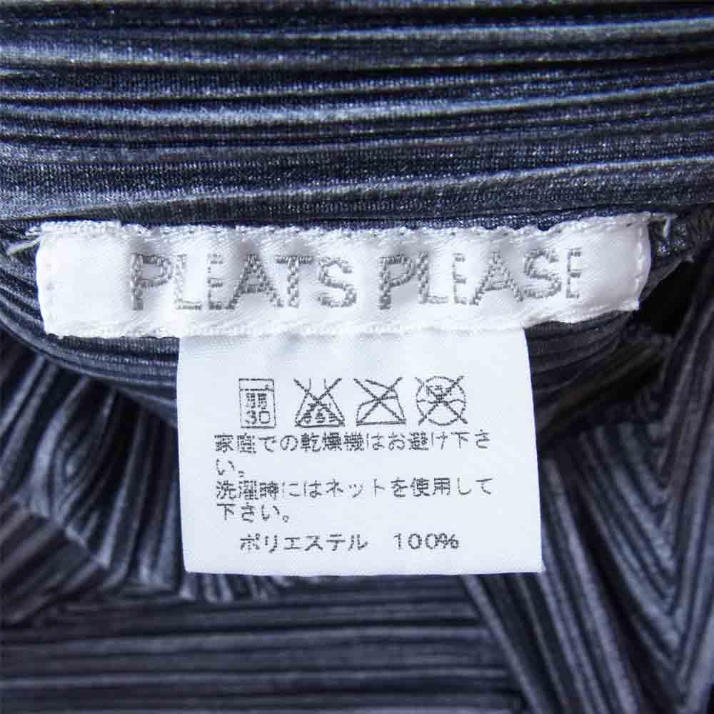 PLEATS PLEASE プリーツプリーズ イッセイミヤケ ISSEY MIYAKE イッセイミヤケ PP51-JK872 裾フリル ハイネック 半袖 カットソー グレー系 3【美品】【中古】