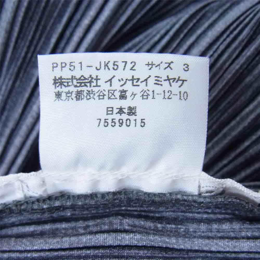 PLEATS PLEASE プリーツプリーズ イッセイミヤケ ISSEY MIYAKE イッセイミヤケ PP51-JK872 裾フリル ハイネック 半袖 カットソー グレー系 3【美品】【中古】