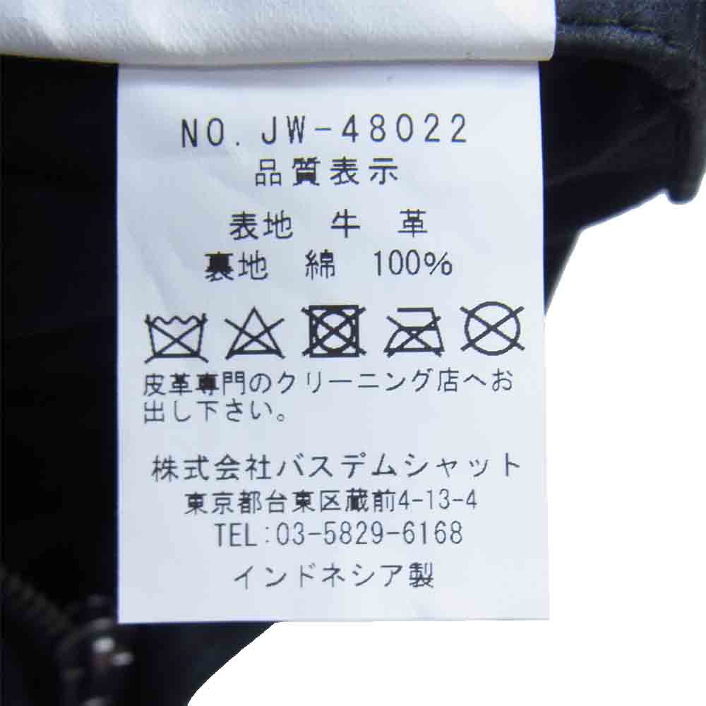 REN レン JW-48022 ベーシック スクエア ジップ ショルダー バッグ ショルダーバッグ ブラック系【中古】