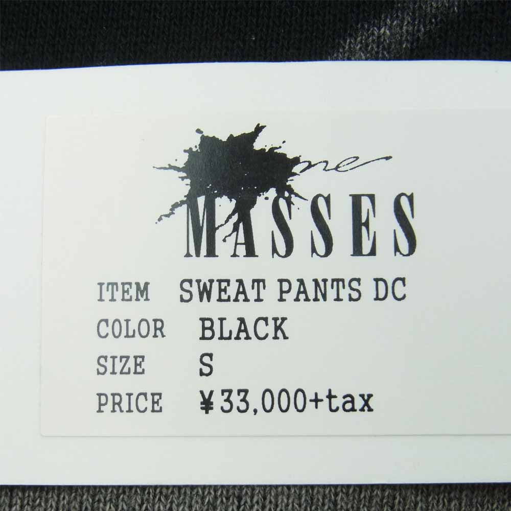 MASSES マシス SWEAT PANTS DC タイダイ スウェット パンツ コットン 日本製 ブラック系 S【中古】