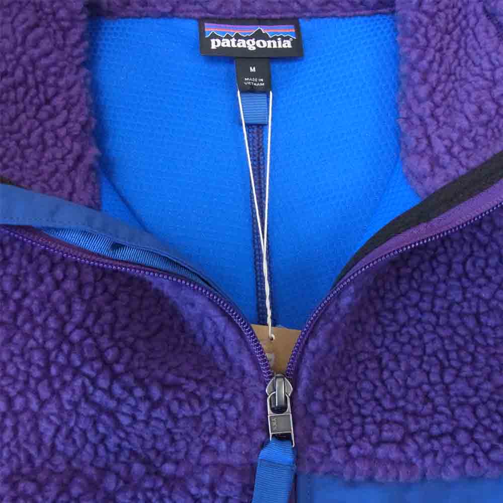 patagonia パタゴニア 20AW 23056 Classic Retro-X Jacket クラシック レトロX フリース パープル系 M【新古品】【未使用】【中古】